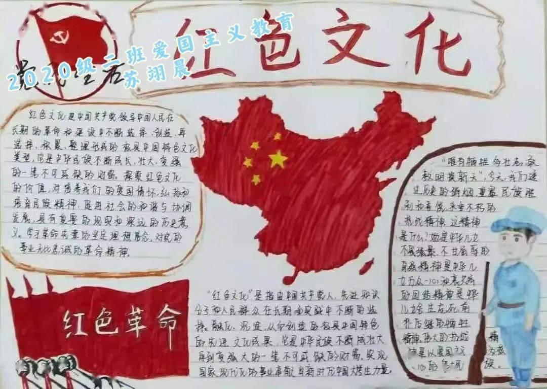 最美的校园女生71