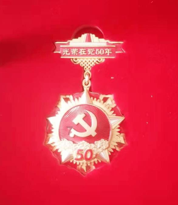 六边形消除